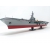 Model Plastikowy - ATLANTIS Models Statek Okręt Lotniskowiec 1:500 USS Ticonderoga Carrier CV14 Angled Deck Carrier - AMCR611